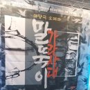 이도농장 이미지