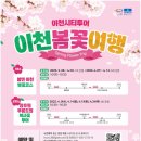 329 이미지