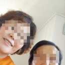 이*례 - 화순군 광덕로 215 | 이*례