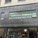 2753 | [대전 독립서점] 책을 좋아하는 도시여행자라면 대전여행 필수코스 독립서점 <다다르다> 솔직 방문 후기
