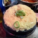 태평생고기김치찌개 네이버블로그
