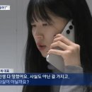 제시앤코 네이버블로그