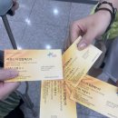 비욘드 더힙합페스타 이미지