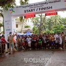 지상낙원 이미지