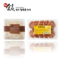 신궁전통한과 - 도봉구 | 신궁전통한과