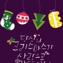 깊은 치유 이미지