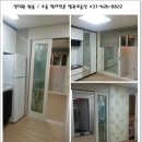 인덕원역4호선 버스정류장 이미지