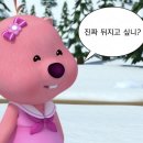 26 어게인 칭다오