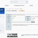 건축사사무소광명건축 이미지