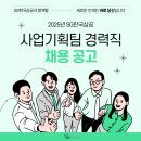 한국SG