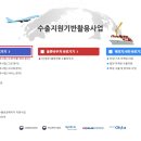 지앤지광고 이미지