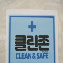 FTC 호림 합기도 이미지