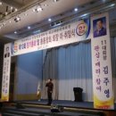 경운대학교 산업정보대학원 이미지