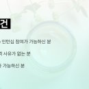엘오케이