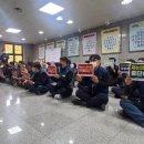 전국공무원노동조합 대구경북지역본부 고 이미지