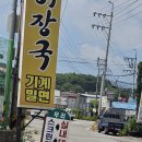 주촌동산약국 | 김해 우리실내테니스장 다녀온 후기