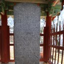 명국이