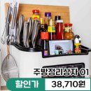 오성그린푸드 이미지