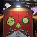 빈 베를린 체임버 오케스트라와 함께하는 2025 신년음악회 | 베토벤9_정명훈× KBS교향악단_1230