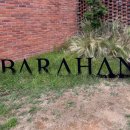 바라한호텔 | [전주한옥마을숙소추천] 전주바라한호텔 솔직 후기 – 한옥마을 도보여행 최적 위치!