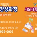 케이엠인력개발 - 익산시 동서로 205 | 케이엠인력개발