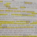 이상국어