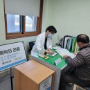 안산상록노인복지관 이미지