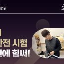 한국전기기술원주 이미지