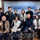 주민자치회의실 이미지