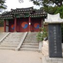 중부마을회관 이미지