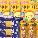 해태PC 이미지