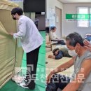 북부 보건지소 이미지