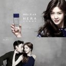 연인화장품 이미지