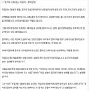 비앤전