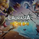 대륙마켓 이미지