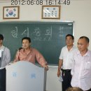 신흥운수 노동 이미지