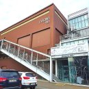 40계단 칠엽수거리 | 인천 대형 베이커리 카페 추천 받은 코스모40 방문한 인천서구대형카페 힐링데이트 후기