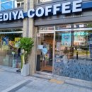 클래시안 약국 이미지