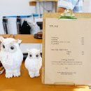 카페옥남 이미지