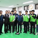 영덕경찰서 이미지