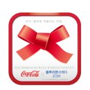코카-콜라 블루리본 서베이 레드리본 맛집 탐방, 안양 옛집에서 만난 나의 미식 파트너 코카-콜라 레드...