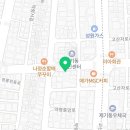 족의한수(제기점) 이미지