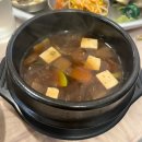 입암로 이미지