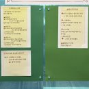 간석역프라자 | 뷰티체험ㅣ간석역 더에스테틱(피부 팔뚝 축소 특수관리) 후기
