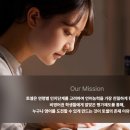 링컨더글라스 어학원 이미지