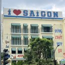 GS25 고등성당점 | 2🇻🇳] 베트남전쟁박물관ㅣ호치민 모모스파 후기ㅣ호치민 필리핀 이나살 바베큐 맛집 추천ㅣ베트남 GS25 구경