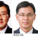 동아물산㈜ 이미지