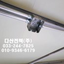 춘천물류(주) 이미지
