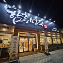 소삿벌 앞 네이버블로그