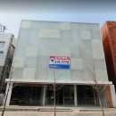 손탁스커피